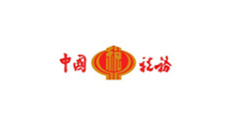 吴泾镇中国税务